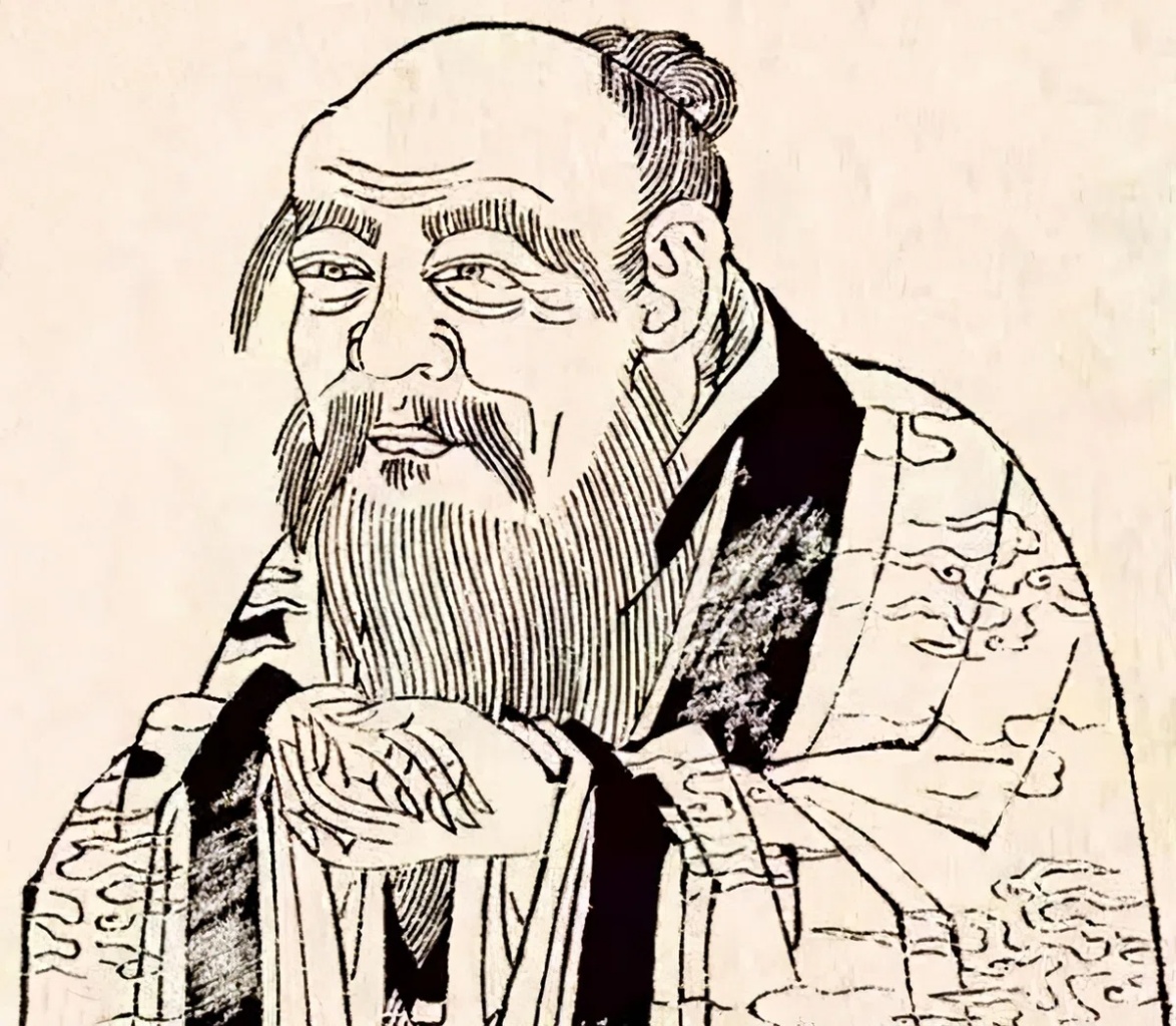 老子